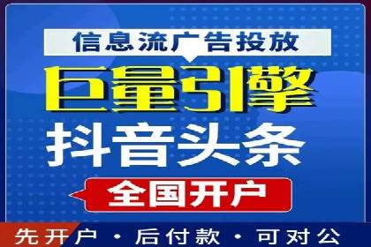 SEM代运营托管公司案例：策略调整
