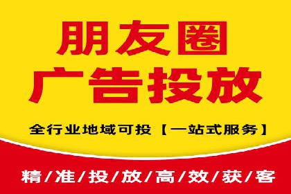 专业SEM托管服务，案例剖析行业应用