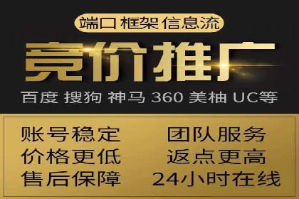揭秘今日头条：信息流广告案例深度解析