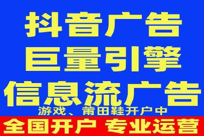 案例分享：SEM公司在疫情期间的广告策略调整与成效